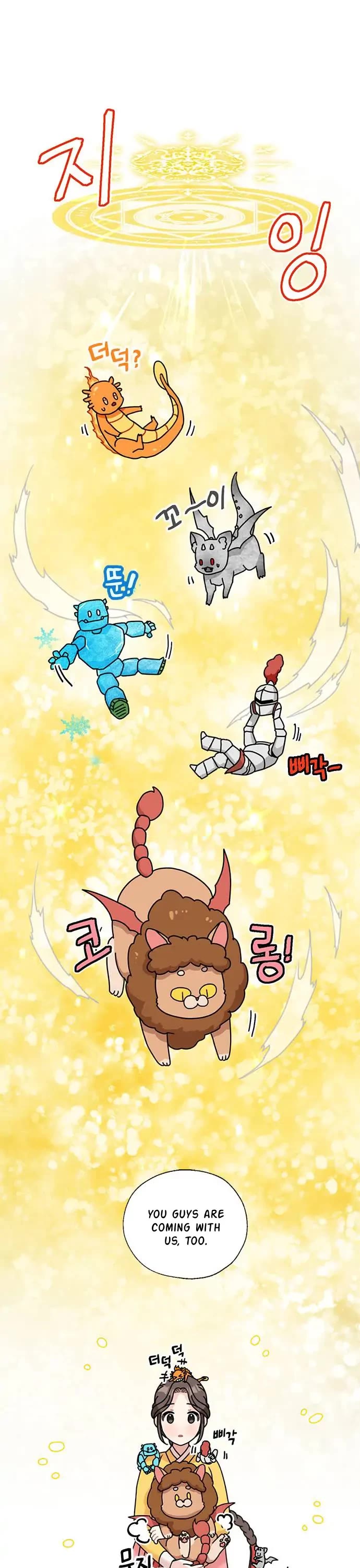 I Became the Chef of the Dragon King chapter 34 page 11