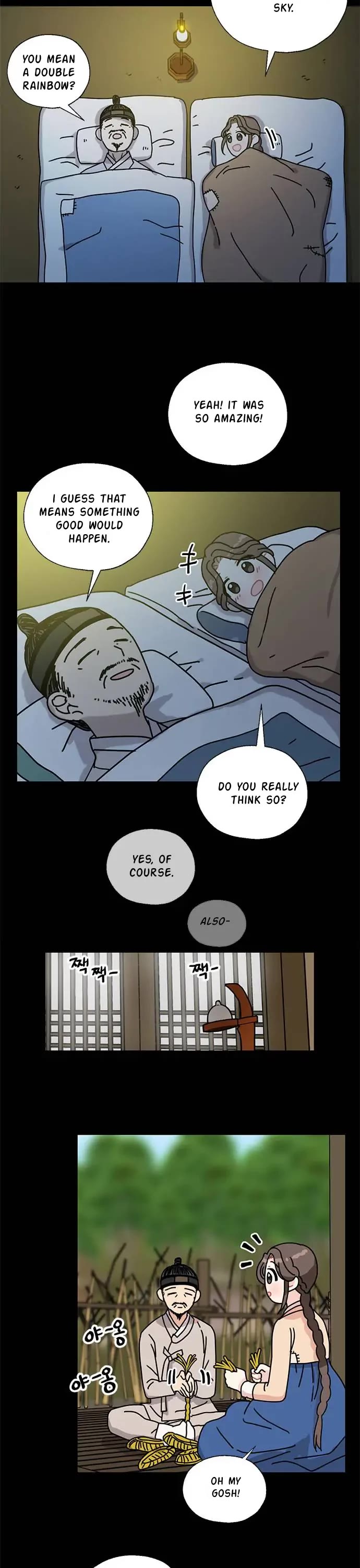 I Became the Chef of the Dragon King chapter 34 page 22