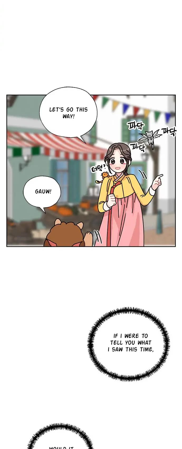 I Became the Chef of the Dragon King chapter 34 page 27