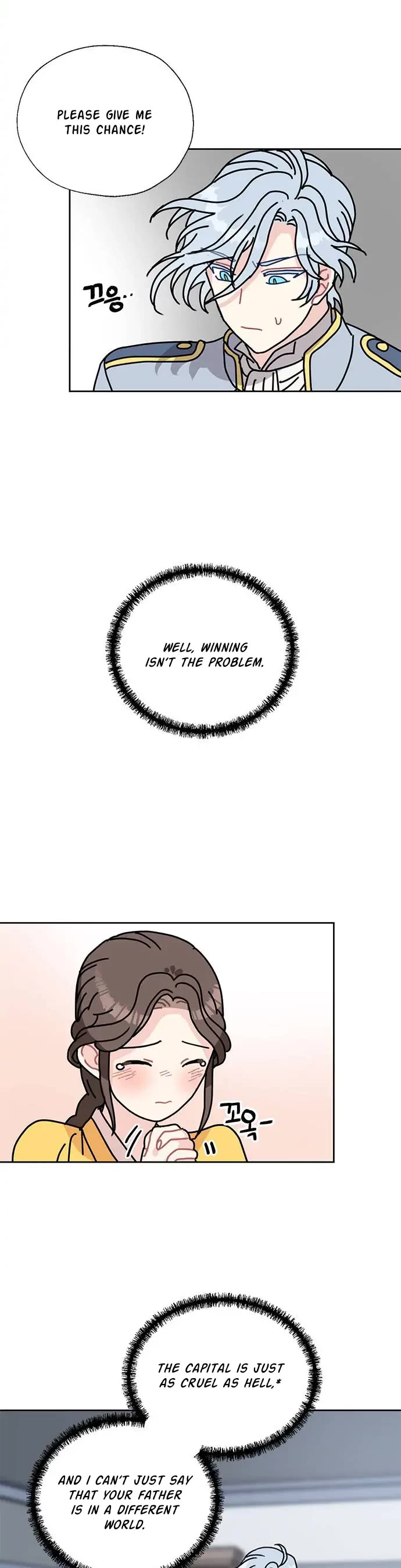 I Became the Chef of the Dragon King chapter 34 page 4