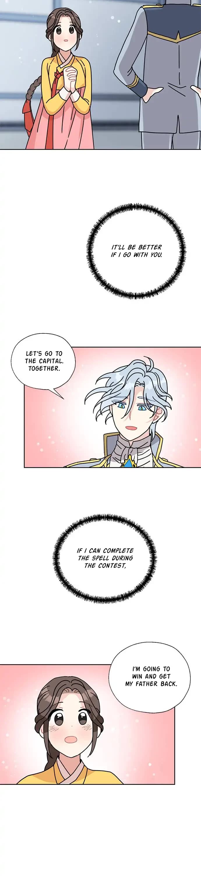 I Became the Chef of the Dragon King chapter 34 page 8