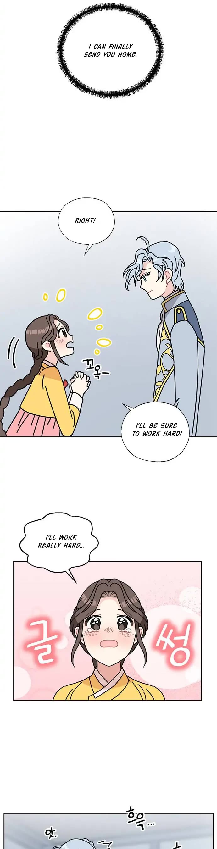 I Became the Chef of the Dragon King chapter 34 page 9