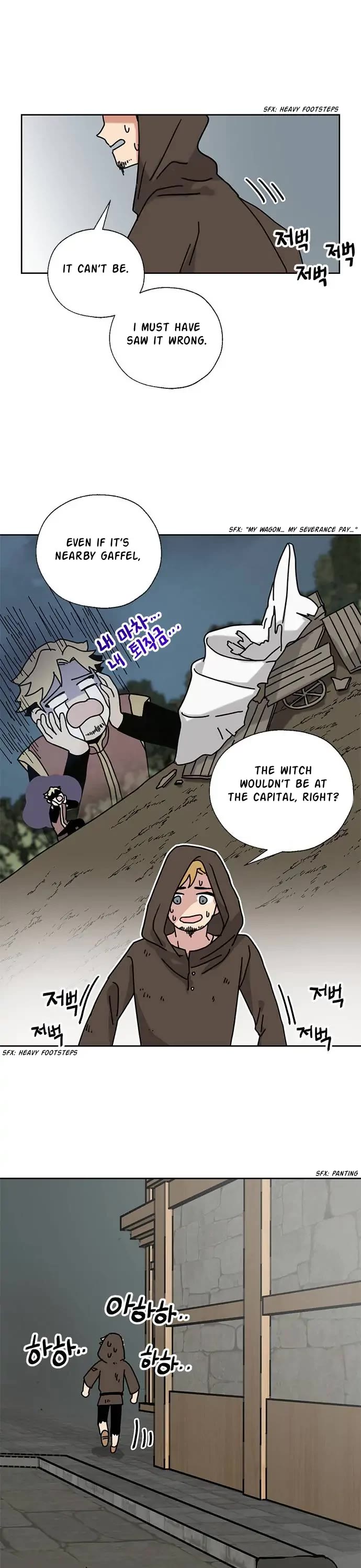 I Became the Chef of the Dragon King chapter 35 page 1