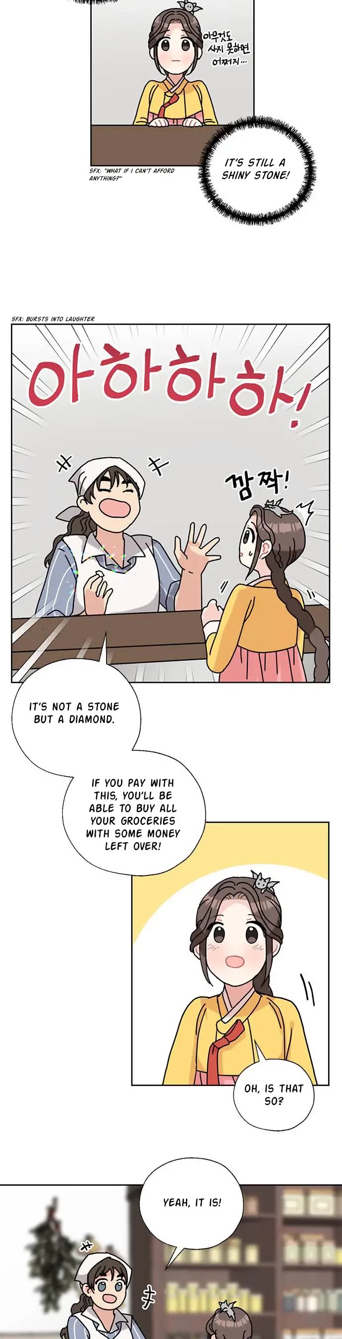 I Became the Chef of the Dragon King chapter 35 page 10