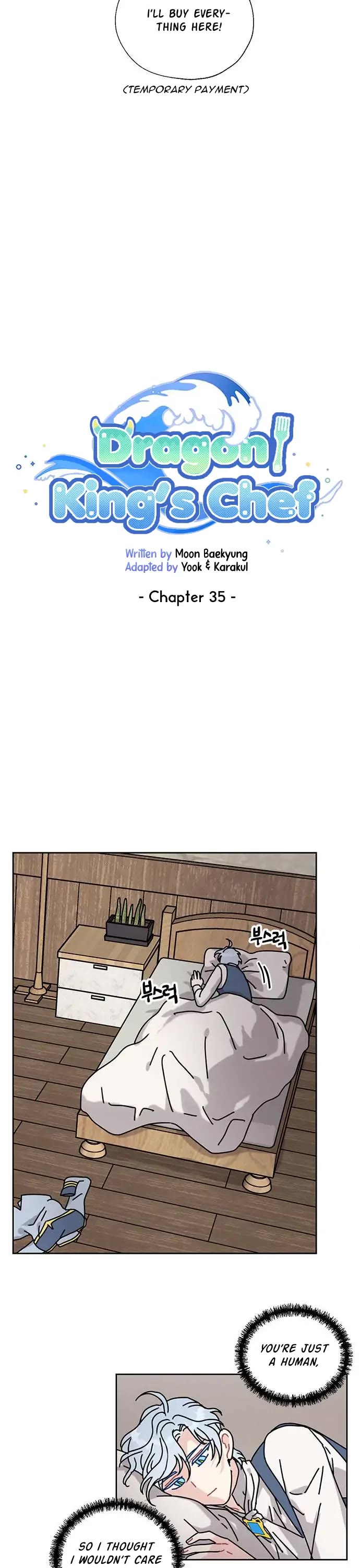 I Became the Chef of the Dragon King chapter 35 page 12