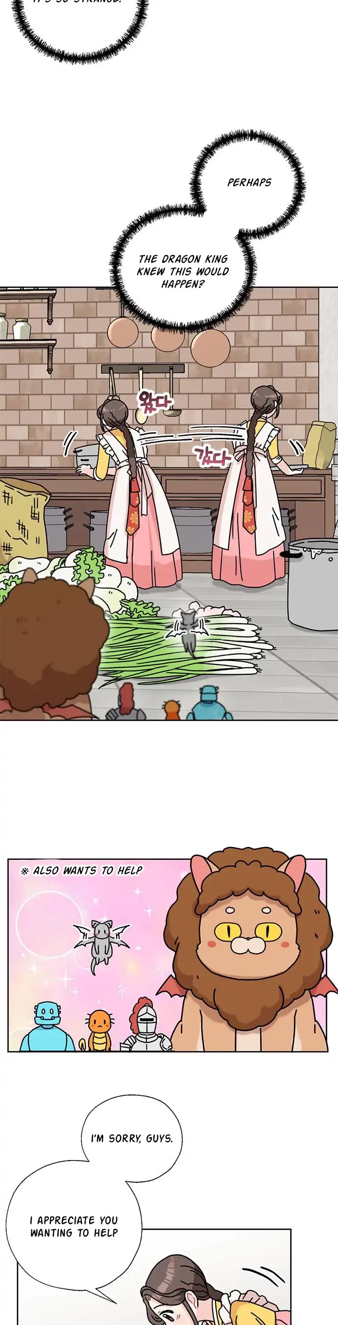 I Became the Chef of the Dragon King chapter 35 page 15