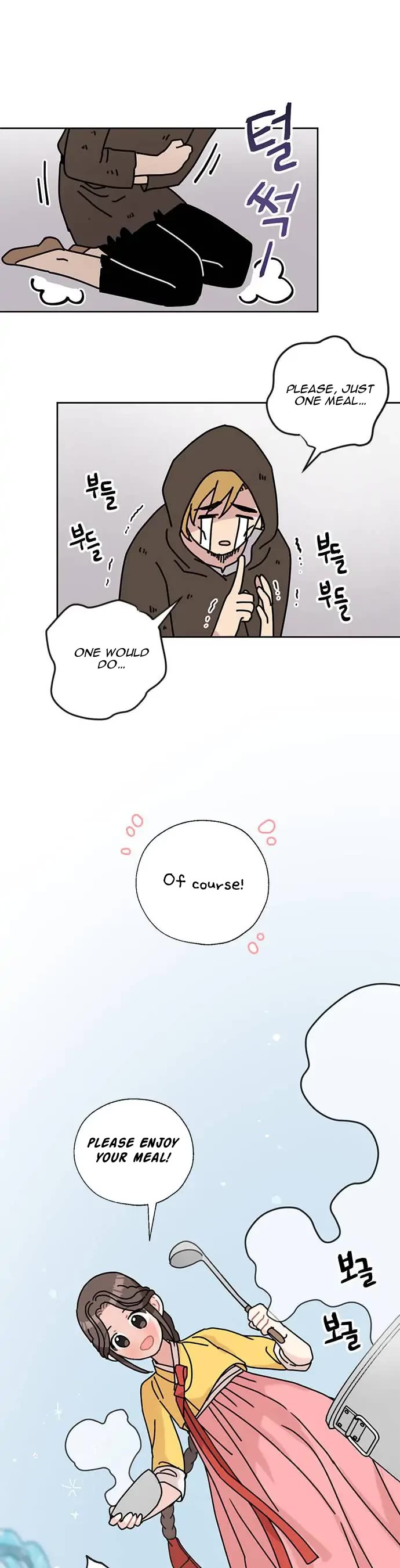 I Became the Chef of the Dragon King chapter 35 page 25