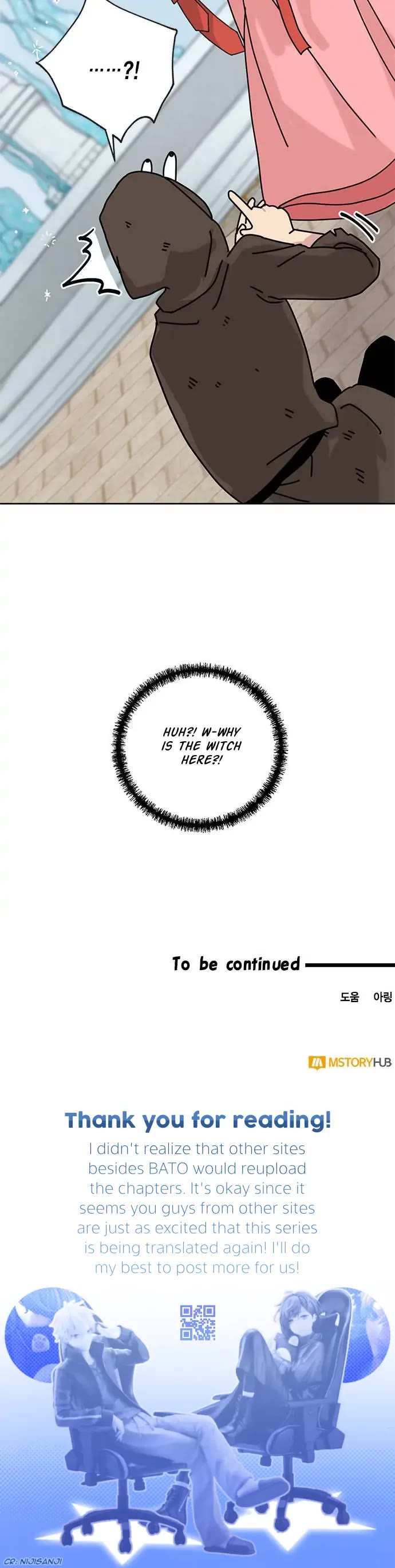 I Became the Chef of the Dragon King chapter 35 page 26