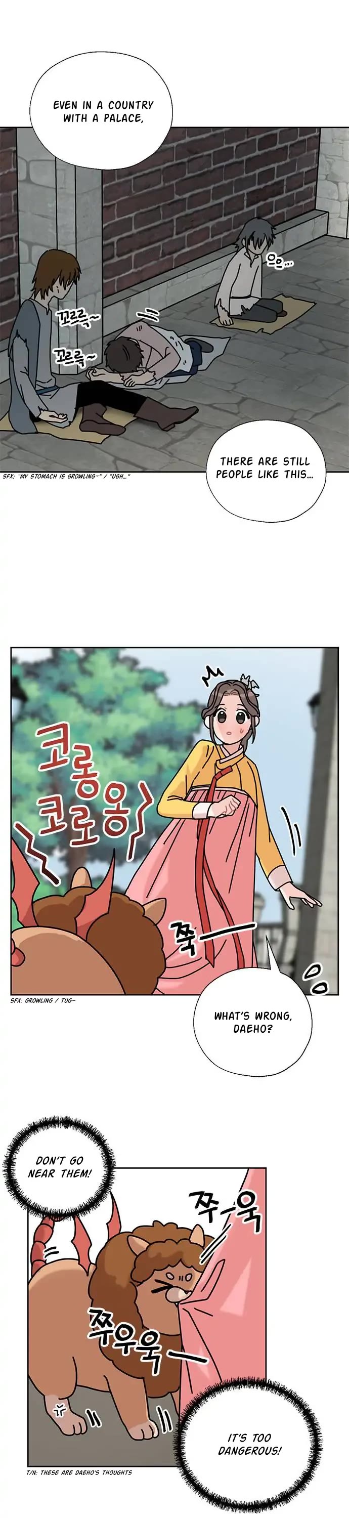 I Became the Chef of the Dragon King chapter 35 page 3