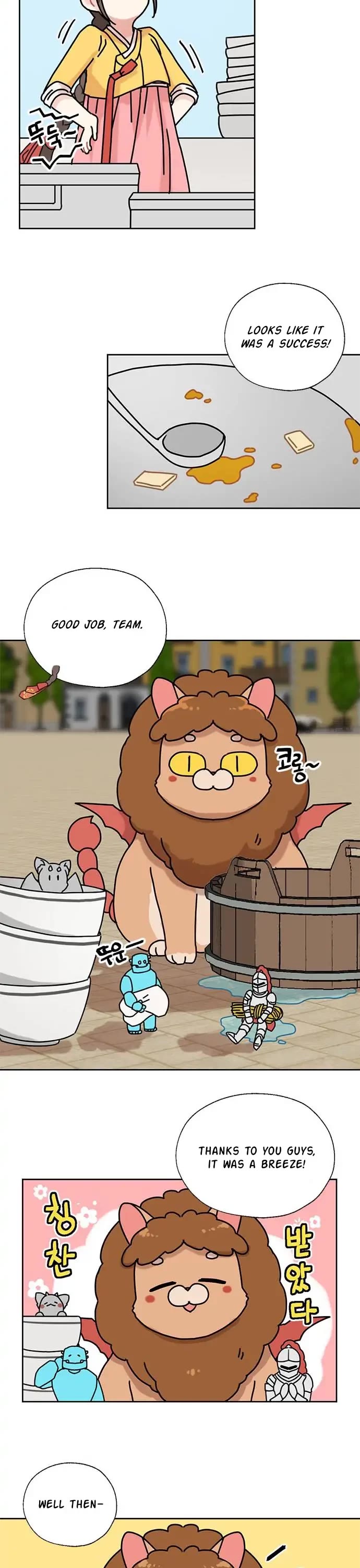 I Became the Chef of the Dragon King chapter 36 page 13