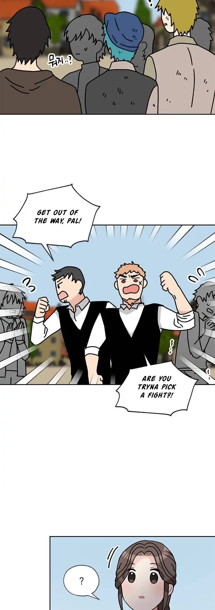 I Became the Chef of the Dragon King chapter 36 page 21