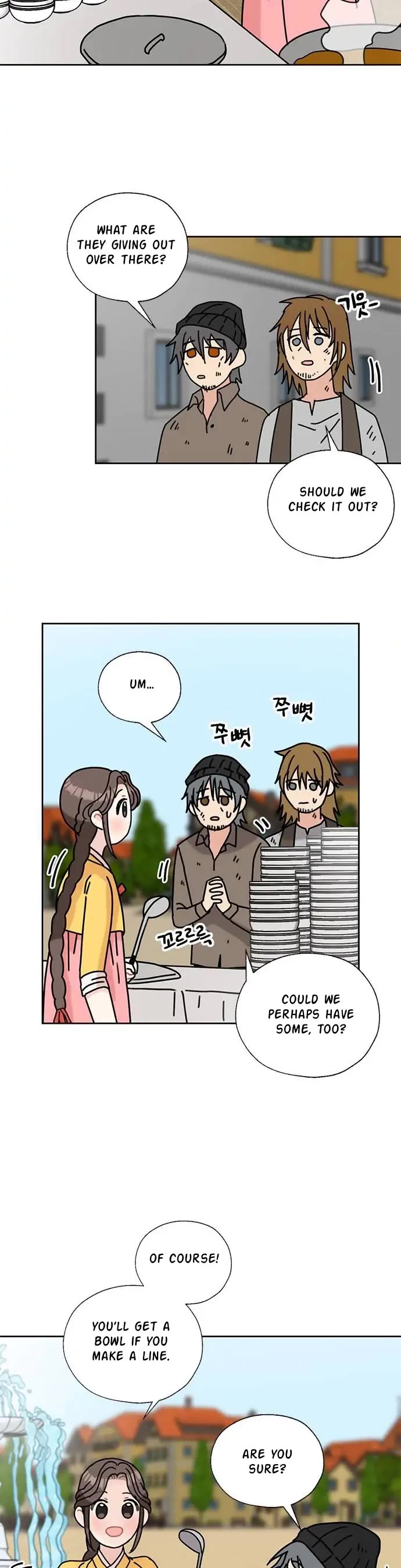 I Became the Chef of the Dragon King chapter 36 page 5