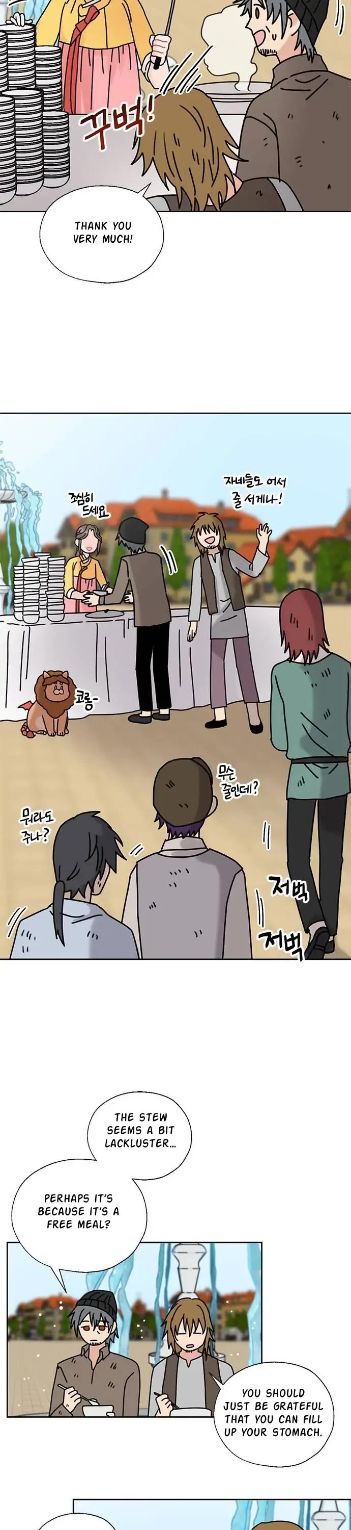 I Became the Chef of the Dragon King chapter 36 page 6