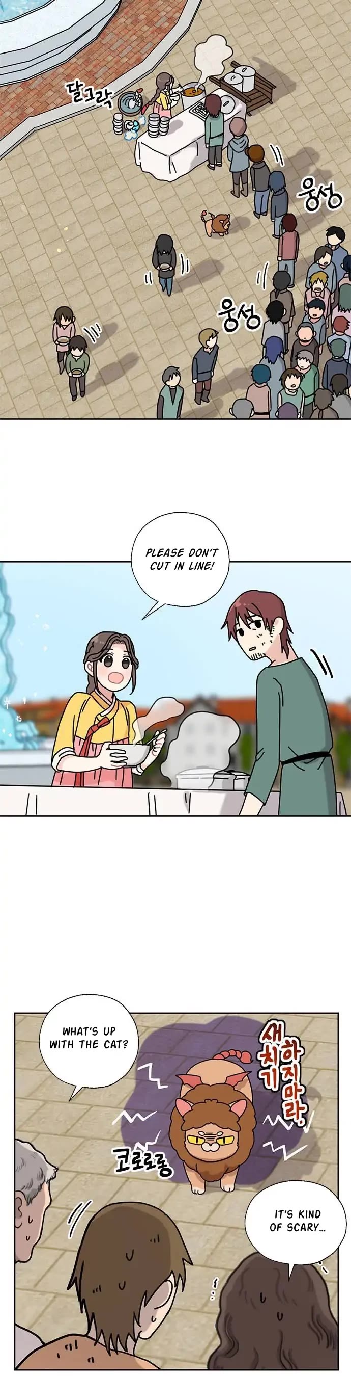 I Became the Chef of the Dragon King chapter 36 page 9