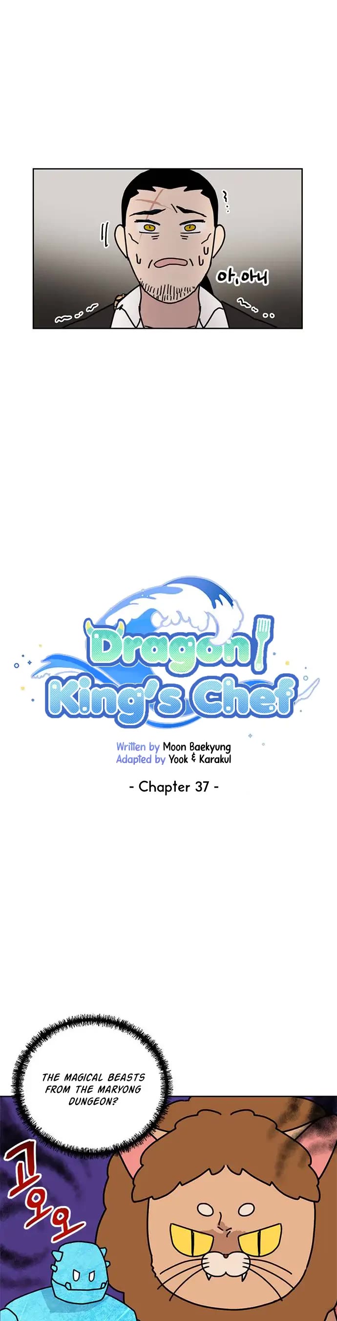 I Became the Chef of the Dragon King chapter 37 page 10