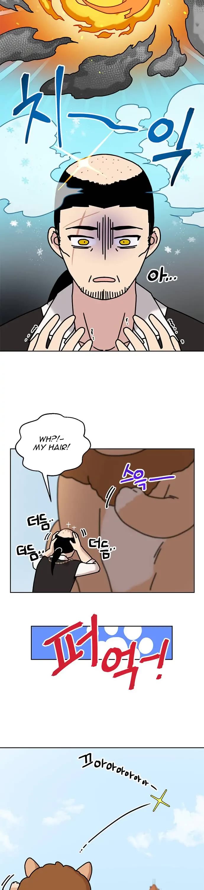 I Became the Chef of the Dragon King chapter 37 page 16