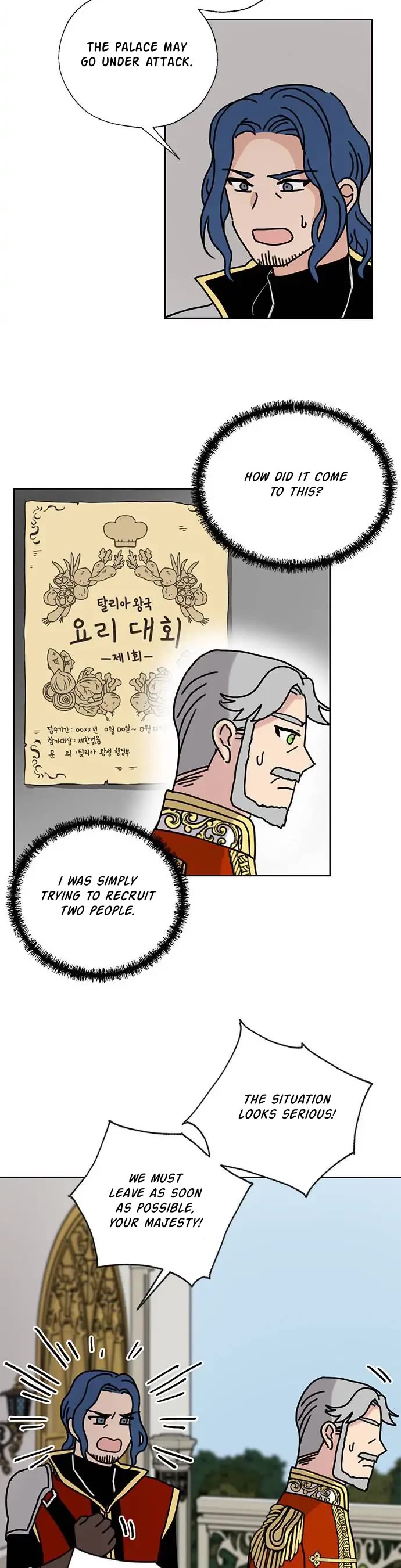 I Became the Chef of the Dragon King chapter 37 page 19