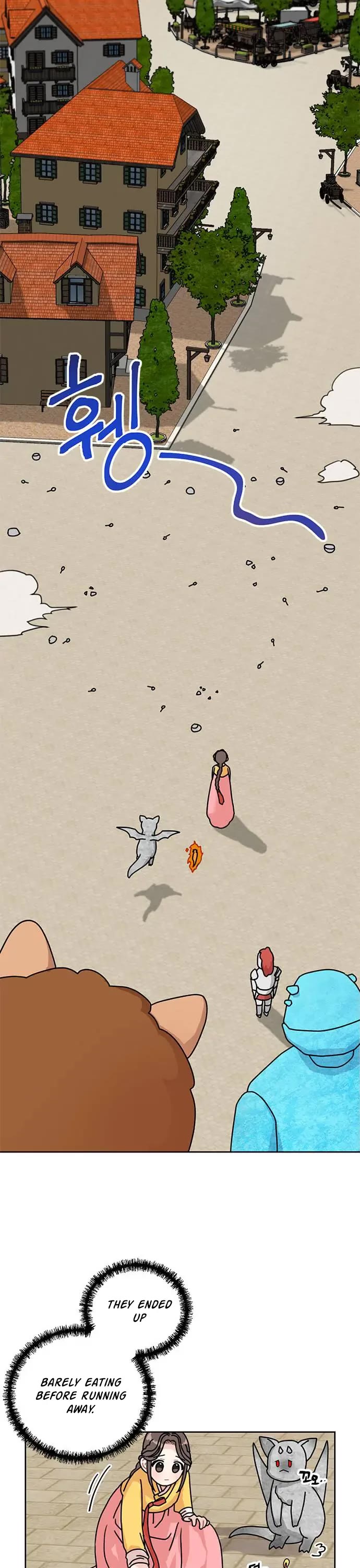 I Became the Chef of the Dragon King chapter 37 page 21