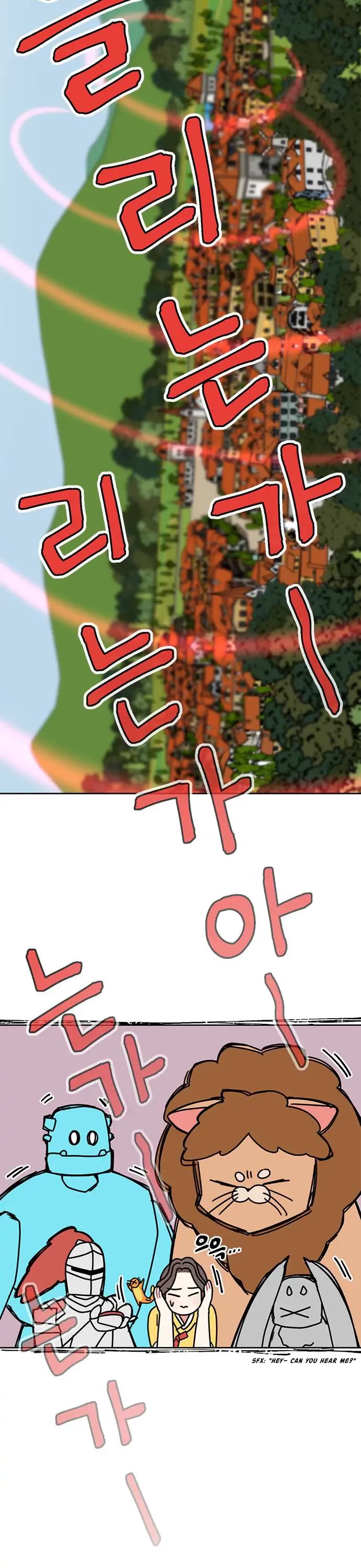 I Became the Chef of the Dragon King chapter 37 page 26