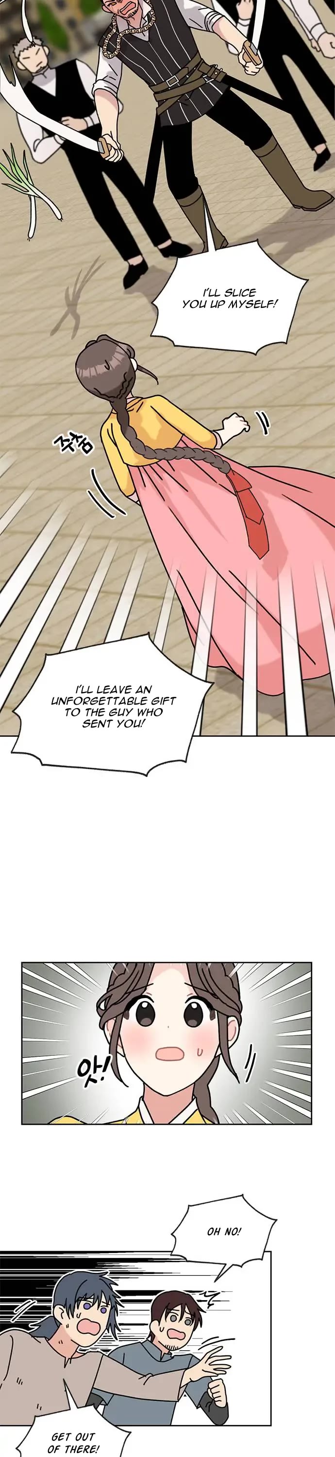 I Became the Chef of the Dragon King chapter 37 page 6