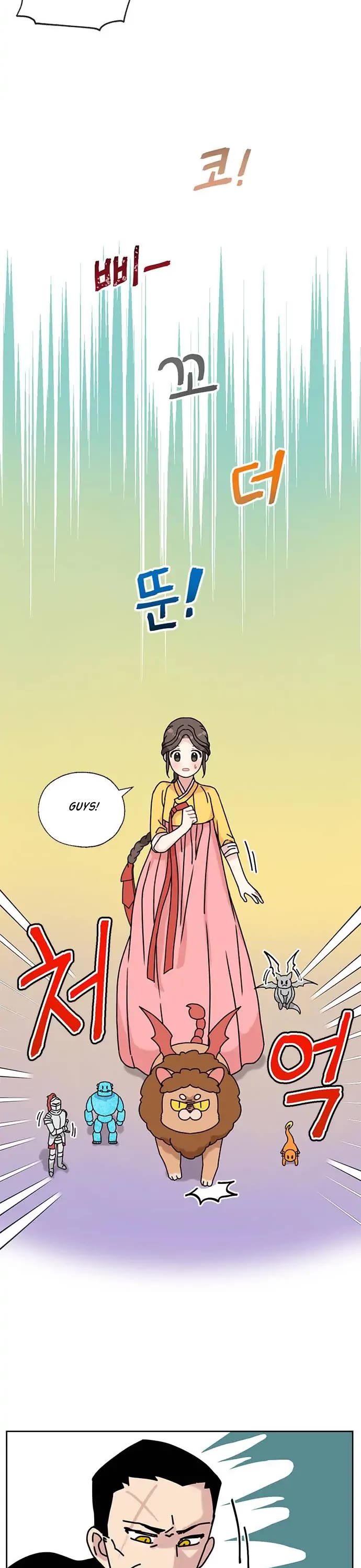 I Became the Chef of the Dragon King chapter 37 page 7