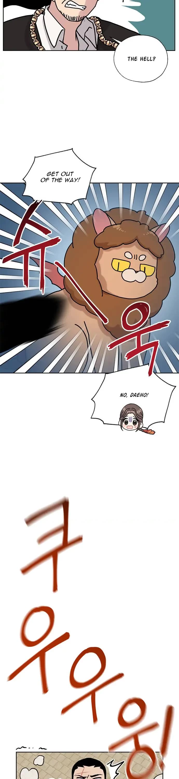 I Became the Chef of the Dragon King chapter 37 page 8