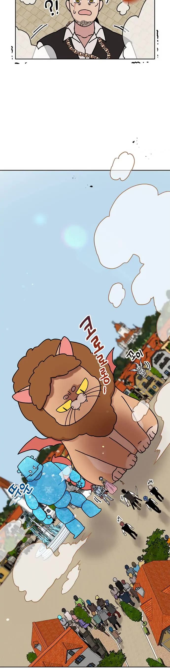 I Became the Chef of the Dragon King chapter 37 page 9