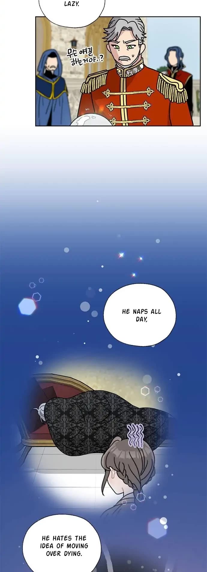 I Became the Chef of the Dragon King chapter 38 page 16