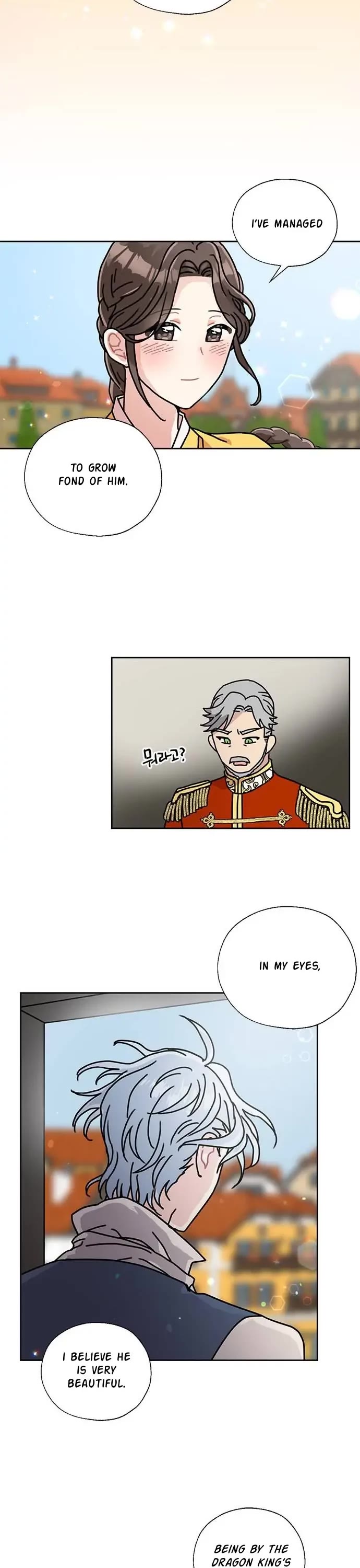 I Became the Chef of the Dragon King chapter 38 page 18