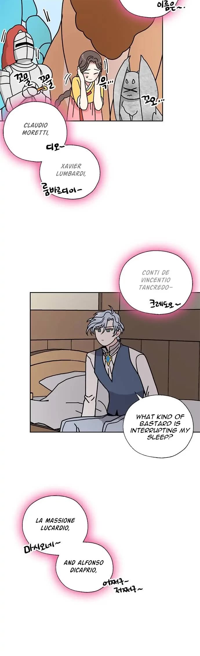 I Became the Chef of the Dragon King chapter 38 page 2