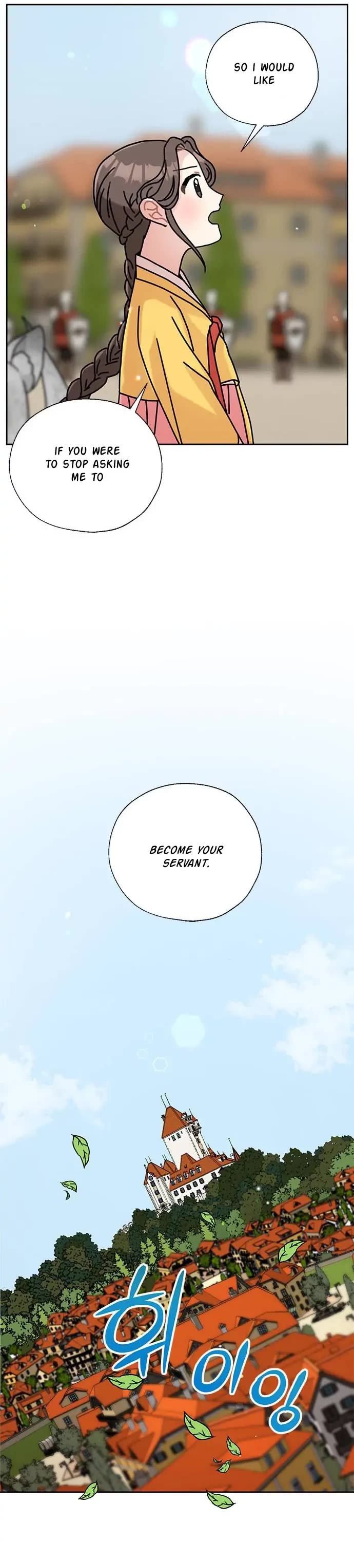 I Became the Chef of the Dragon King chapter 38 page 22