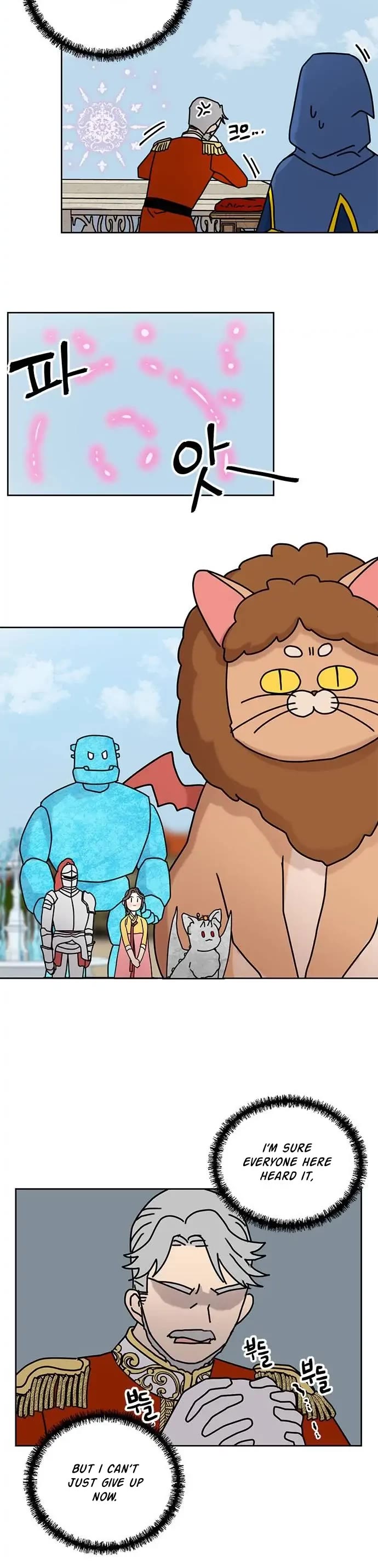 I Became the Chef of the Dragon King chapter 38 page 24