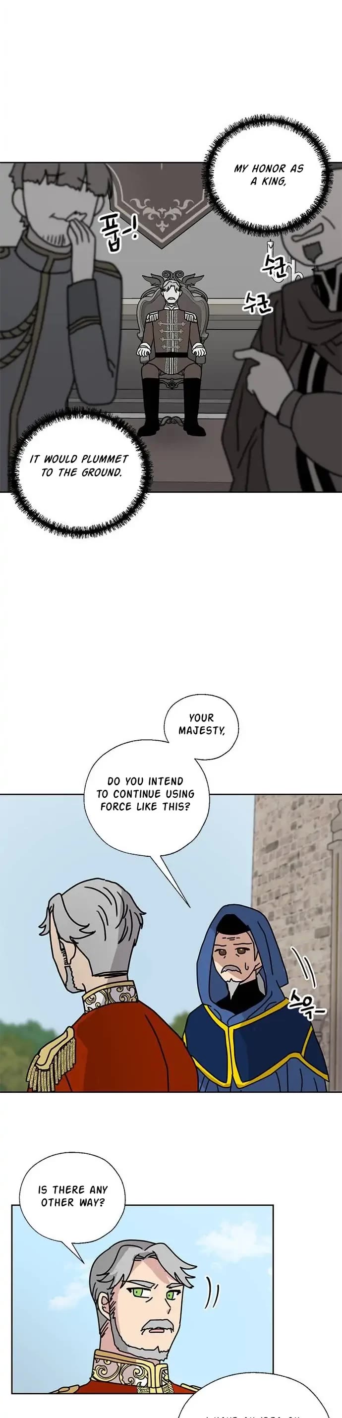 I Became the Chef of the Dragon King chapter 38 page 25