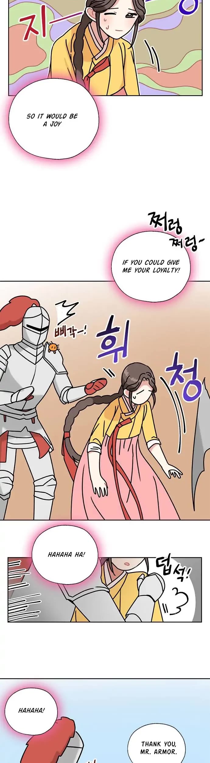 I Became the Chef of the Dragon King chapter 38 page 6