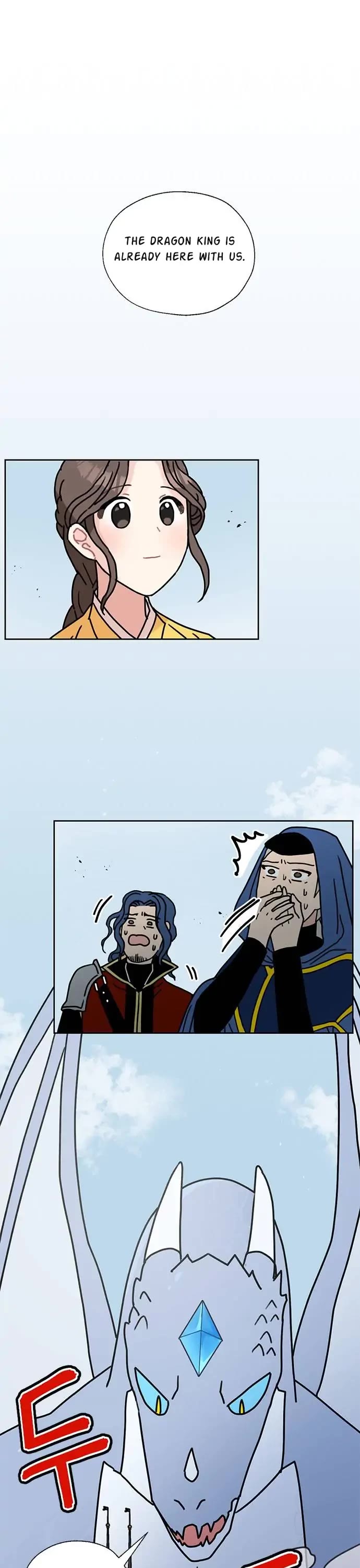 I Became the Chef of the Dragon King chapter 39 page 1