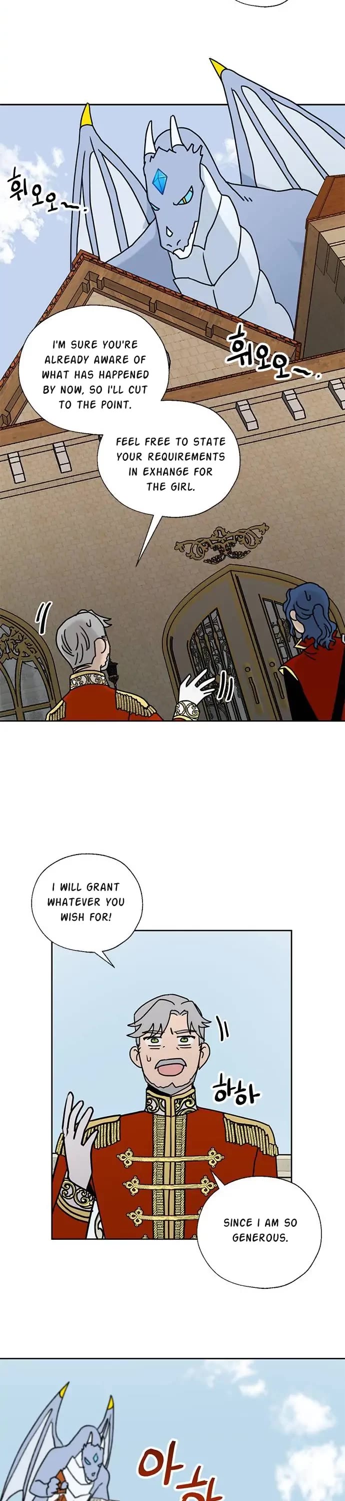 I Became the Chef of the Dragon King chapter 39 page 12