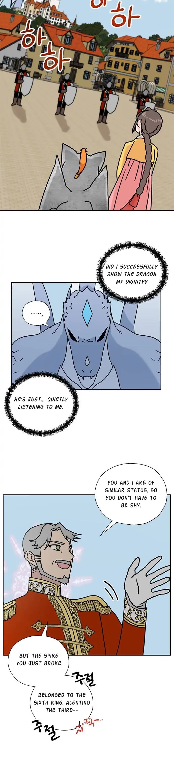 I Became the Chef of the Dragon King chapter 39 page 13