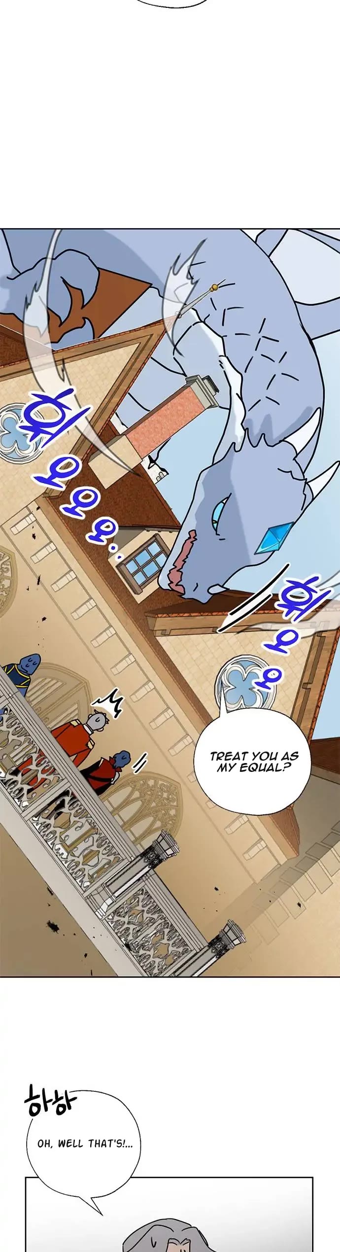 I Became the Chef of the Dragon King chapter 39 page 15