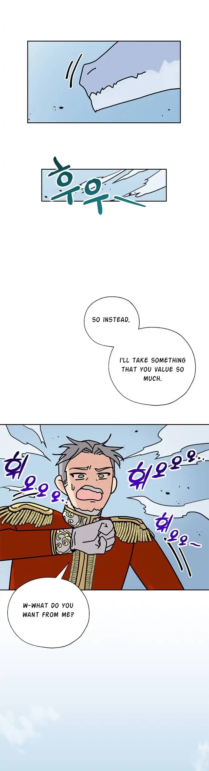 I Became the Chef of the Dragon King chapter 39 page 19