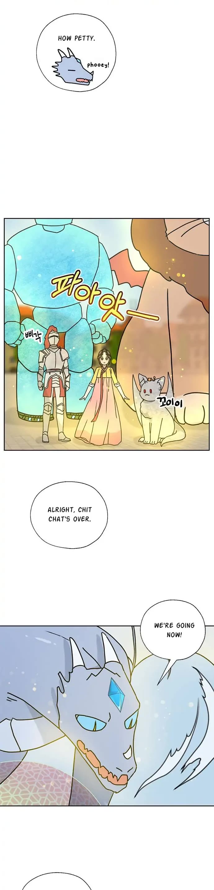 I Became the Chef of the Dragon King chapter 39 page 25