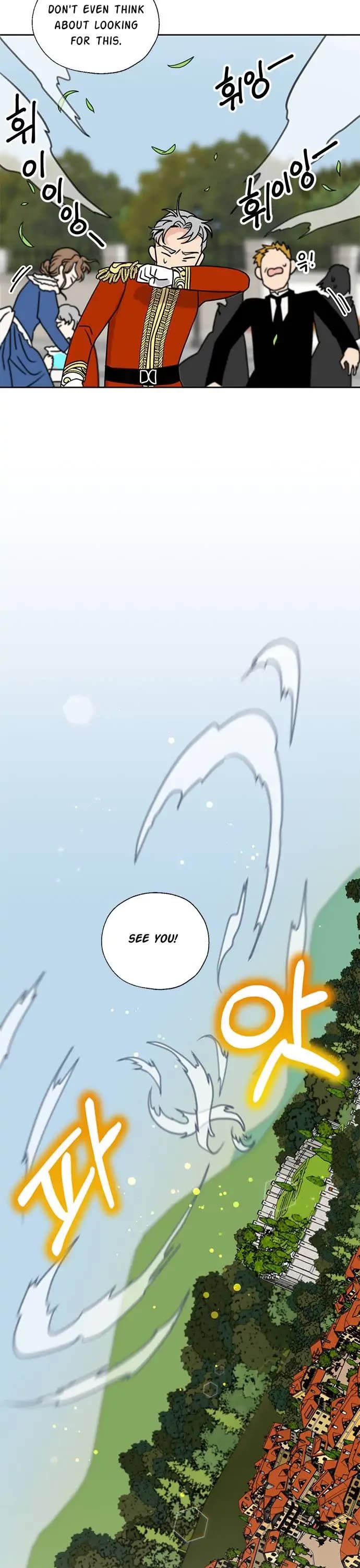 I Became the Chef of the Dragon King chapter 39 page 26