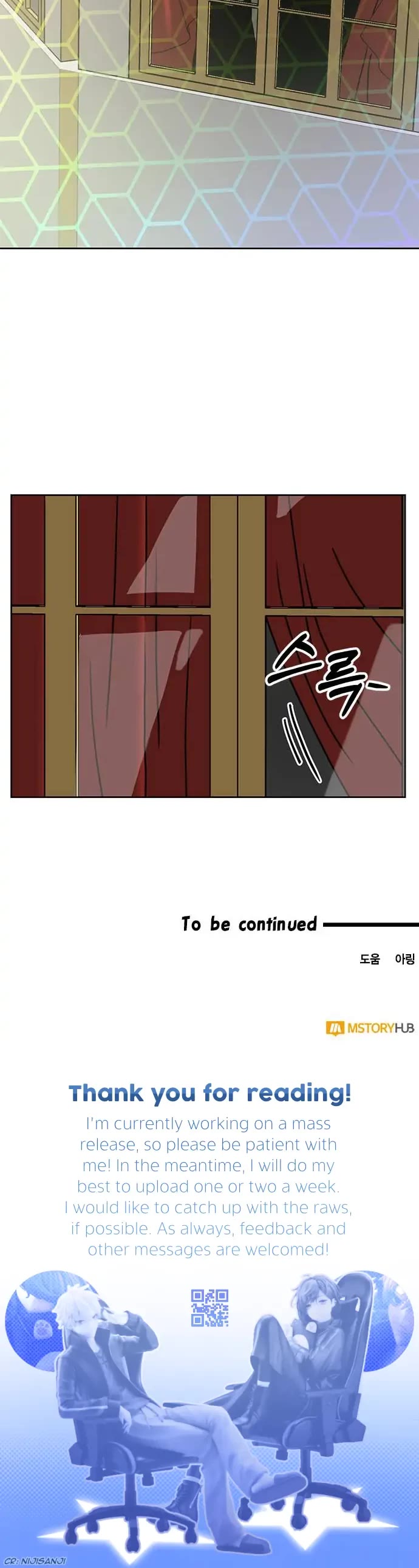 I Became the Chef of the Dragon King chapter 39 page 30