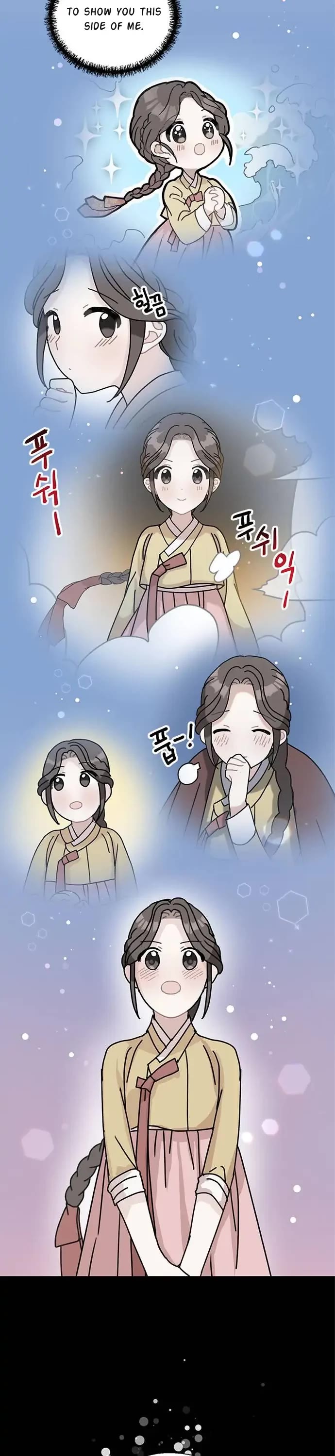 I Became the Chef of the Dragon King chapter 39 page 7