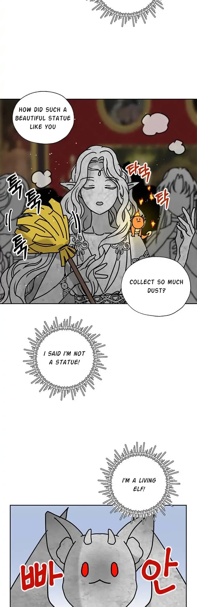 I Became the Chef of the Dragon King chapter 40 page 23