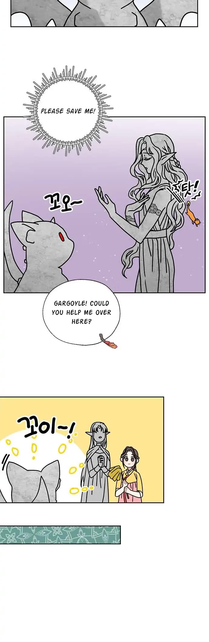 I Became the Chef of the Dragon King chapter 40 page 24