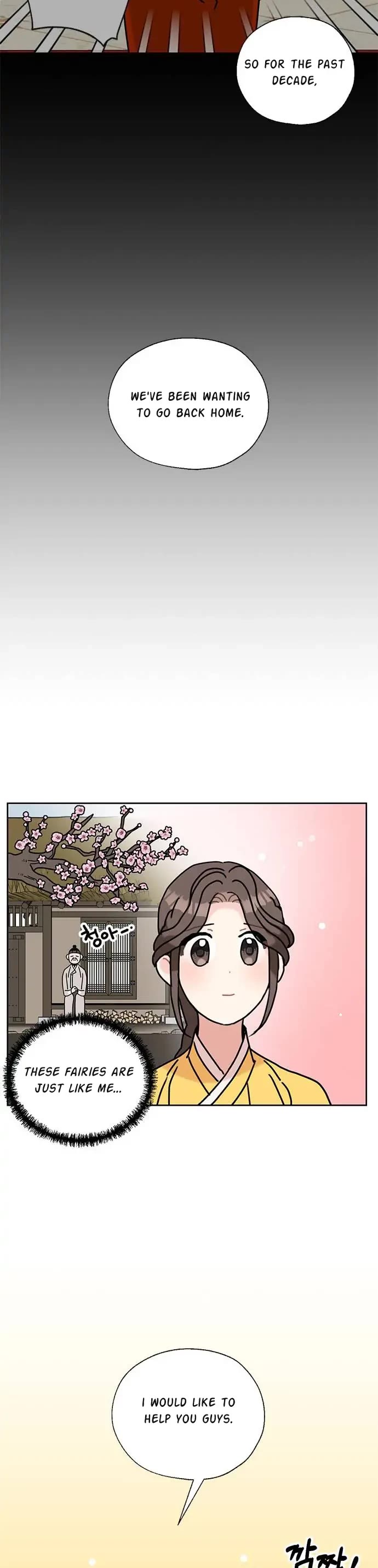 I Became the Chef of the Dragon King chapter 41 page 18