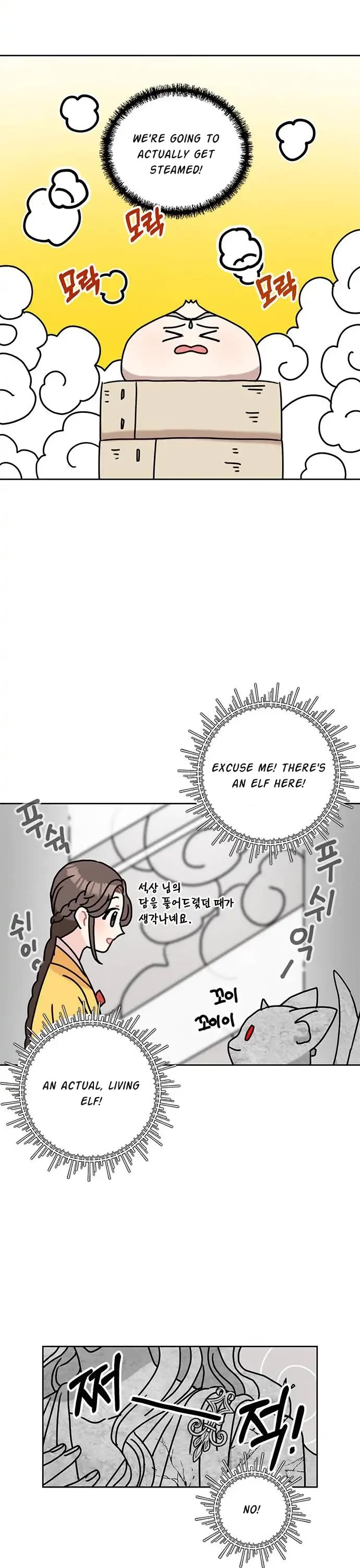 I Became the Chef of the Dragon King chapter 41 page 2