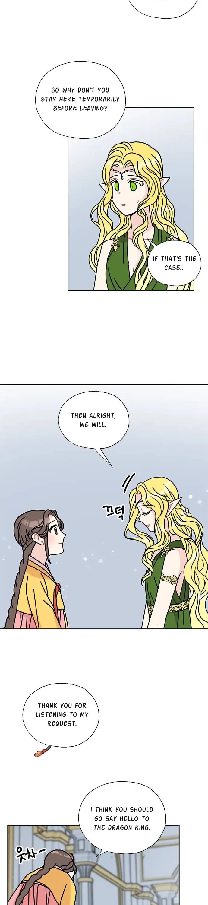 I Became the Chef of the Dragon King chapter 41 page 20