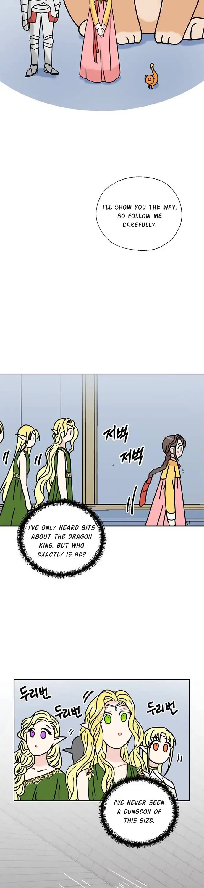 I Became the Chef of the Dragon King chapter 41 page 22