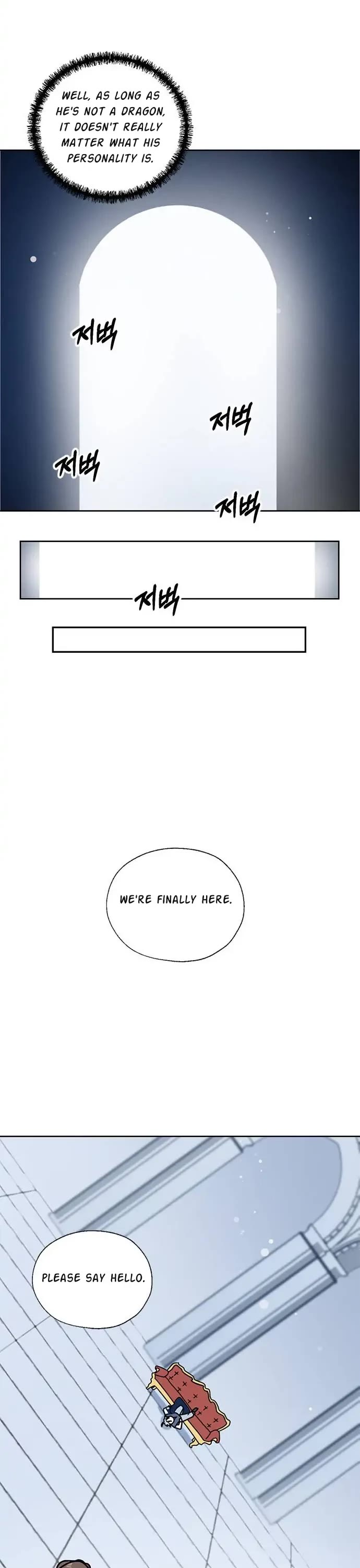 I Became the Chef of the Dragon King chapter 41 page 26